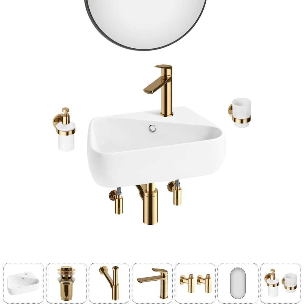 Изображение товара Комплект 7 в 1 Wellsee для ванной накладная раковина с зеркалом и смесителем 44x27 см