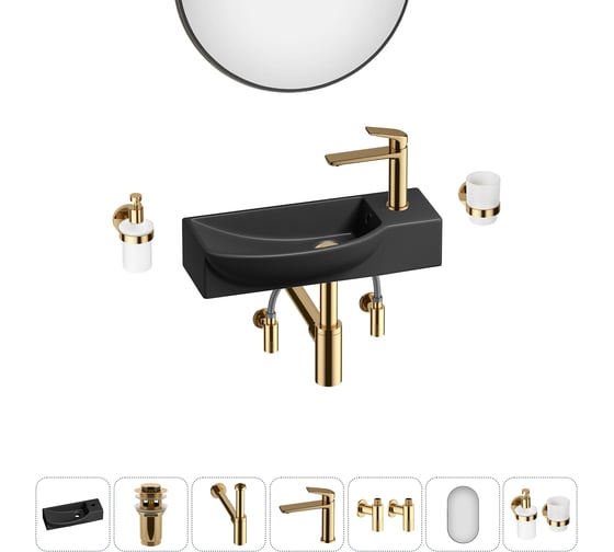 Изображение товара Комплект 7 в 1 Wellsee Bathroom Sink накладная/подвесная раковина 50x24 см состоит 20219680R