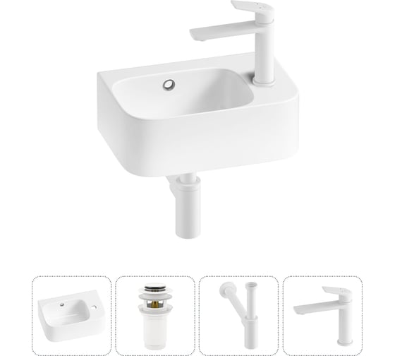 Изображение товара Комплект 4 в 1 Wellsee Bathroom Sink накладная/подвесная раковина 37x25 см состоит 20216564R