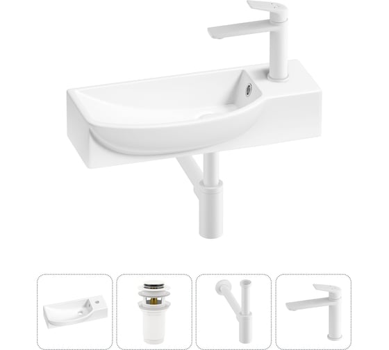 Изображение товара Комплект 4 в 1 Wellsee Bathroom Sink накладная/подвесная раковина 50x24 см состоит 20216172R