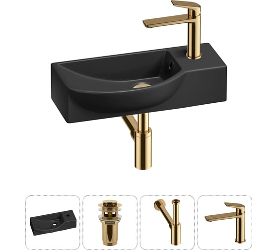 Изображение товара Комплект 4 в 1 Wellsee Bathroom Sink накладная/подвесная раковина 45x24 см состоит 20216129R
