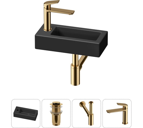 Изображение товара Комплект 4 в 1 Wellsee Bathroom Sink накладная/подвесная раковина 37x18 см состоит 20215905R