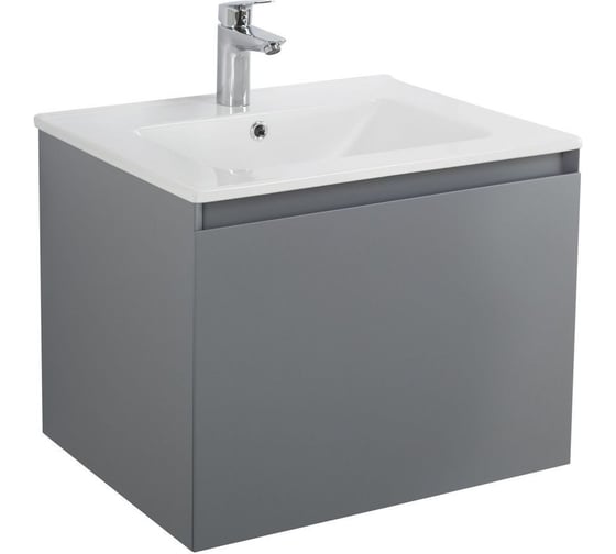 Изображение товара База под раковину подвесная с одным выкатным ящиком Art&Max LATINA Cерый матовый AM-Latina-600-1C-SO-GM