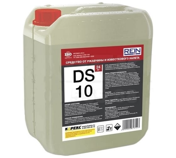 Изображение товара Средство от ржавчины и известкового налета Rein DS 10 20 л, 24 кг 0.002-104