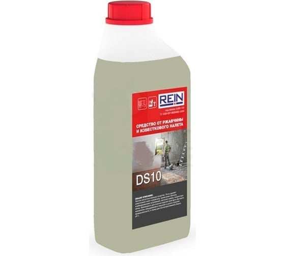 Изображение товара Средство от ржавчины и известкового налета Rein DS 10 5 л, 6 кг 0.002-135