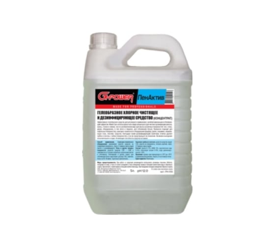 Изображение товара Гелеобразное хлорное чистящее и дезинфицирующее средство ПЕНАКТИВ 5 л PH-106