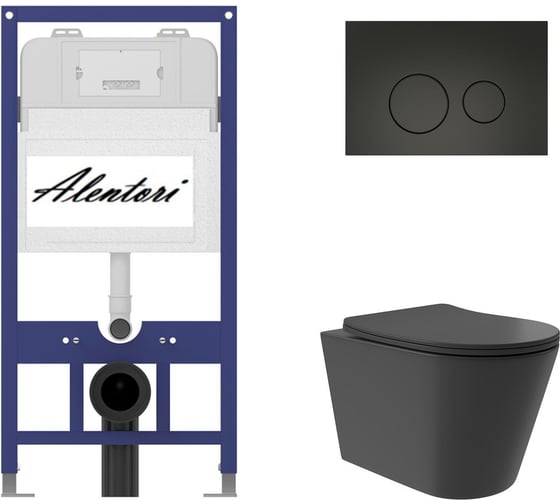 Изображение товара Комплект Инсталляция для Aqueduto AL.SIS11TAL.CHI103BMCV0240