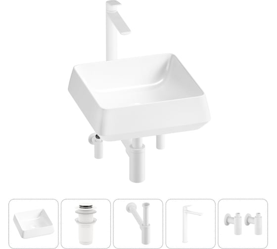 Изображение товара Комплект 5 в 1 Wellsee Lavinia Boho Bathroom Sink накладная раковина 38x38 см 3331110 20215427R