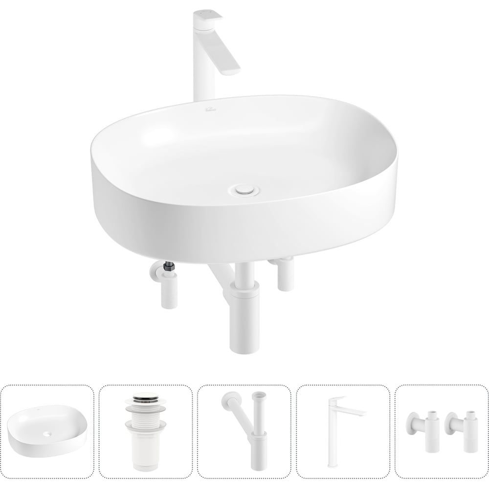 Изображение товара Набор накладной раковины Belle Spa 2.0 55x45 см с комплектом аксессуаров