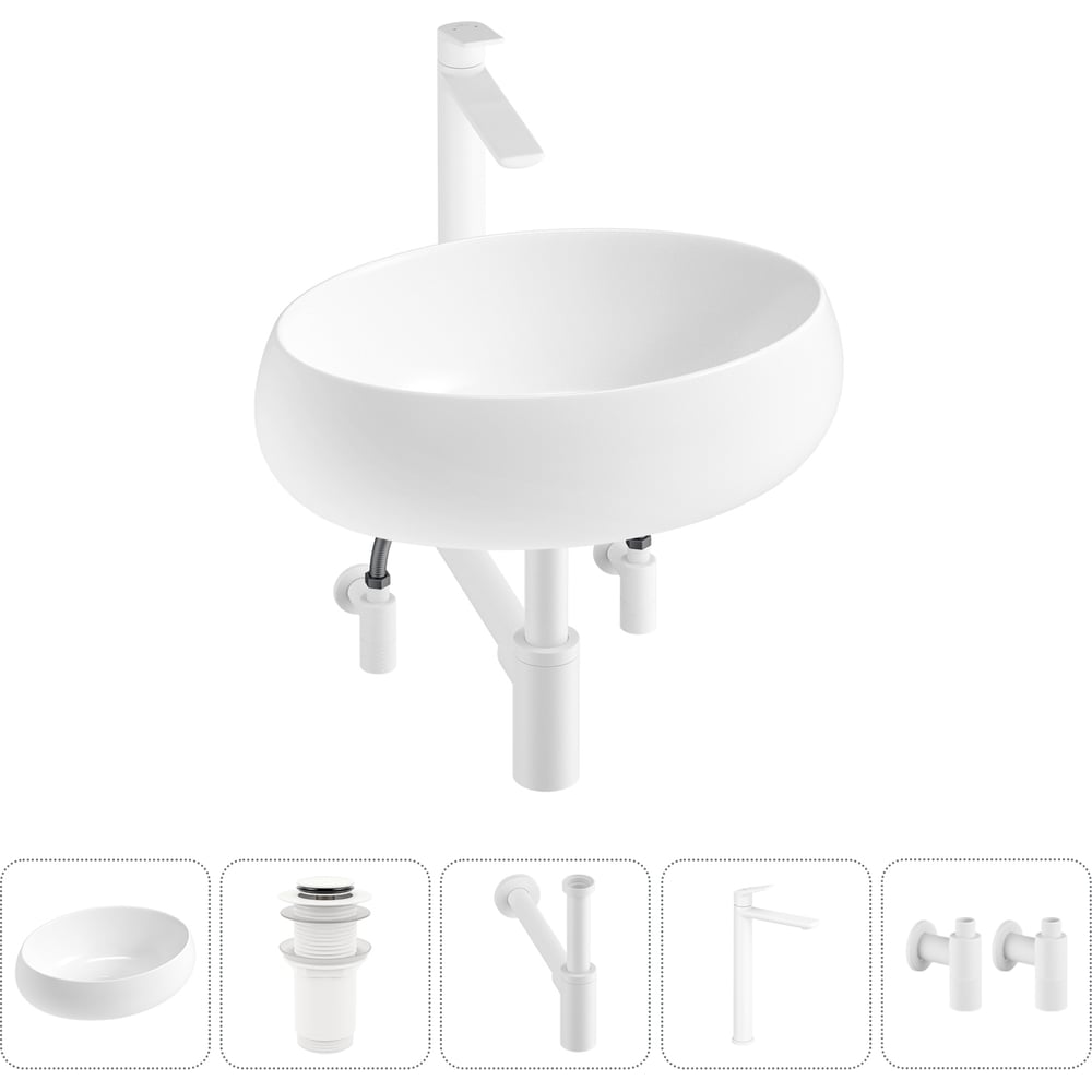 Изображение товара Комплект 5 в 1 Wellsee Lavinia Boho накладная раковина для ванной 50x36 см