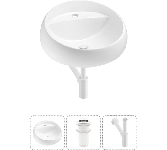 Изображение товара Комплект 3 в 1 Wellsee Lavinia Boho Bathroom Sink накладная раковина 43x43 см 3331109 20215118R