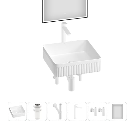 Изображение товара Набор Wellsee 6 в 1 Festive Fox 2.0 накладная раковина 36x36 см 319 20218042R