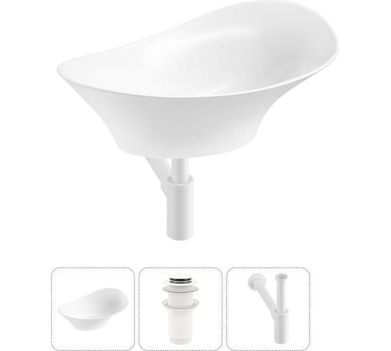 Изображение товара Комплект 3 в 1 Wellsee Lavinia Boho Bathroom Sink накладная раковина 56x33 см 3331111 20215355R