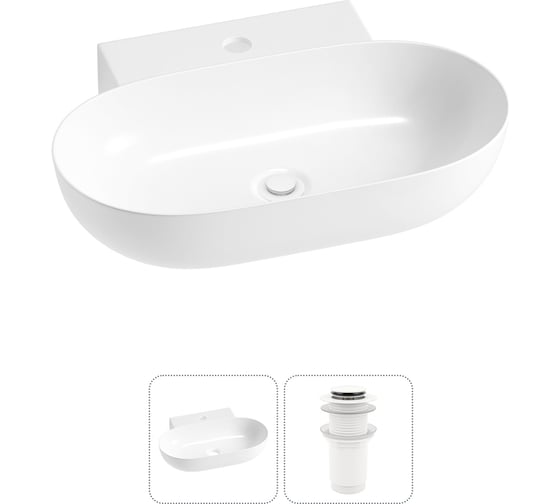 Изображение товара Комплект 2 в 1 Wellsee Lavinia Boho Bathroom Sink накладная/подвесная раковина 58x40 см 20215130R