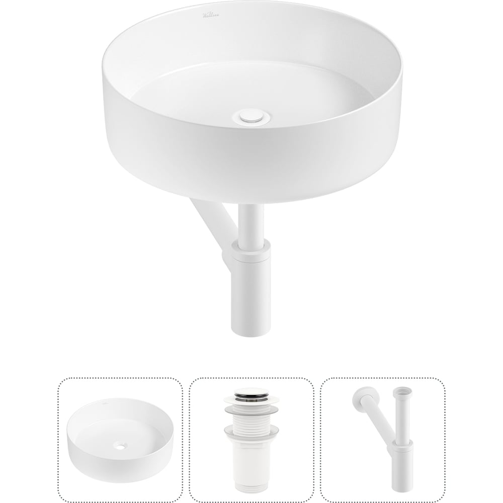 Изображение товара Накладная раковина Wellsee 3 в 1 Coax 30x30 см фарфор белая с сифонем и клапаном