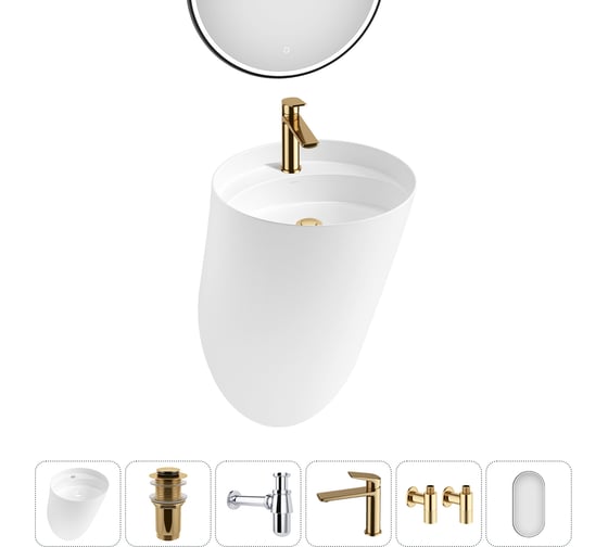 Изображение товара Набор Wellsee 6 в 1 M1 Limited Edition подвесная раковина 45x45 см 20218767R