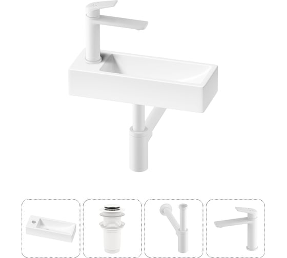 Изображение товара Комплект 4 в 1 Wellsee Lavinia Boho Bathroom Sink накладная/подвесная раковина 38x14 см 20215920R