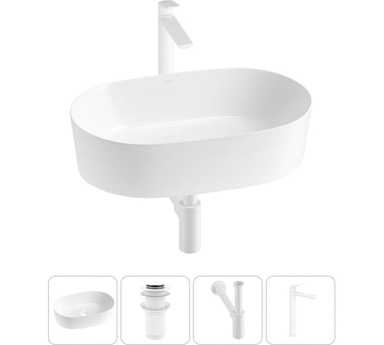Изображение товара Набор Wellsee 4 в 1 Saint-Germain накладная раковина 56x37 см 32270 20214998R