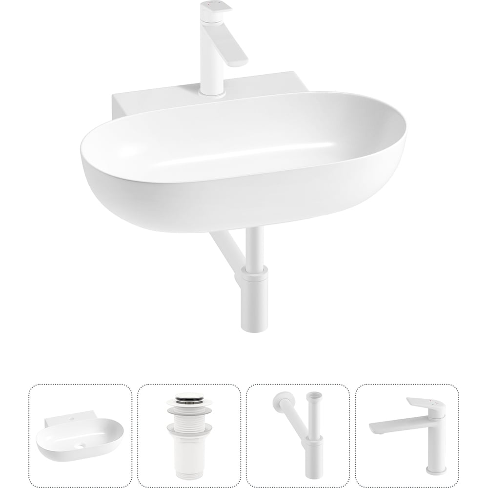 Изображение товара Комплект 4 в 1 Lavinia Boho Bathroom Sink накладная или подвесная раковина 58x40 см белая фарфор
