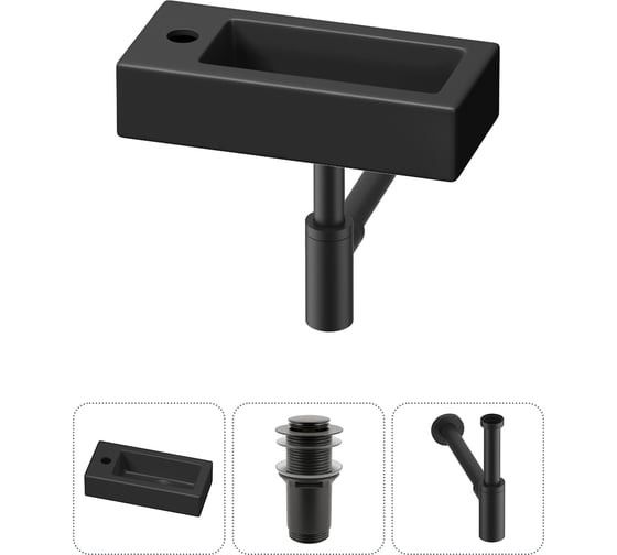 Изображение товара Комплект 3 в 1 Wellsee Lavinia Boho Bathroom Sink накладная/подвесная раковина 37x18 см 20215901R