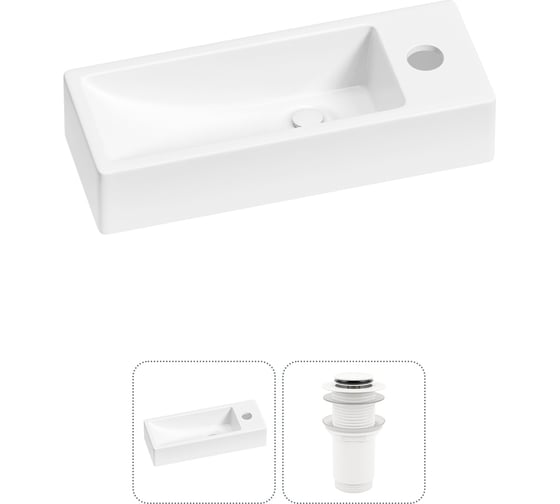 Изображение товара Комплект 2 в 1 Wellsee Lavinia Boho Bathroom Sink накладная/подвесная раковина 38x14 см 20215940R