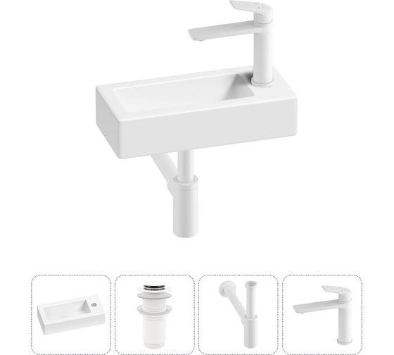 Изображение товара Комплект 4 в 1 Wellsee Lavinia Boho Bathroom Sink накладная/подвесная раковина 37x18 см 20215864R