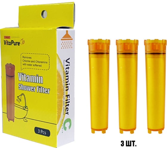 Изображение товара Комплект картриджей SONAKI VCF-03