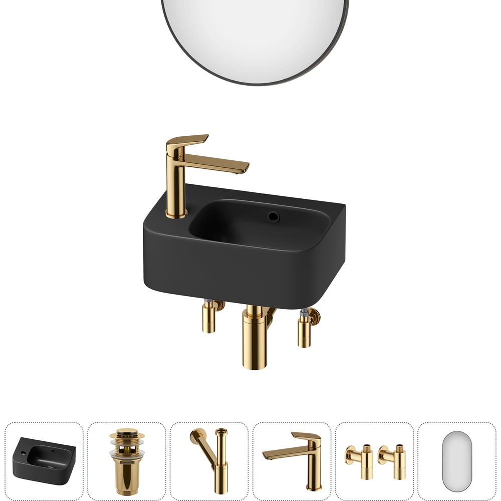 Изображение товара Комплект 6 в 1 Wellsee Lavinia Boho Накладная раковина 37x25 см с комплектом аксессуаров