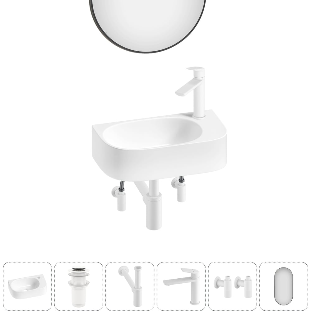 Изображение товара Комплект раковина 6 в 1 Wellsee Lavinia Boho современный стиль белый фарфор