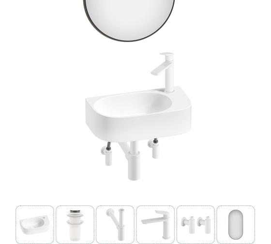 Изображение товара Комплект 6 в 1 Wellsee Lavinia Boho Bathroom Sink накладная/подвесная раковина 40x22 см 20219740R