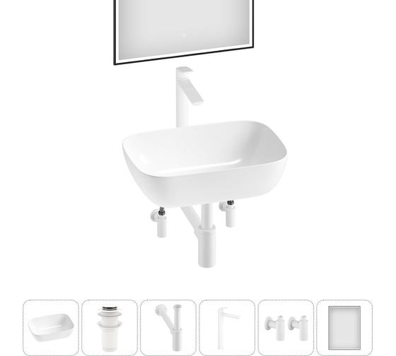 Изображение товара Комплект 6 в 1 Wellsee Lavinia Boho Bathroom Sink накладная раковина 46x33 см 3331110 20219316R