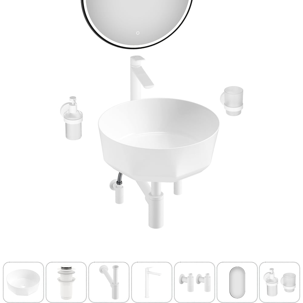 Изображение товара Комплект 7 в 1 Wellsee Lavinia Boho накладная раковина и комплект аксессуаров