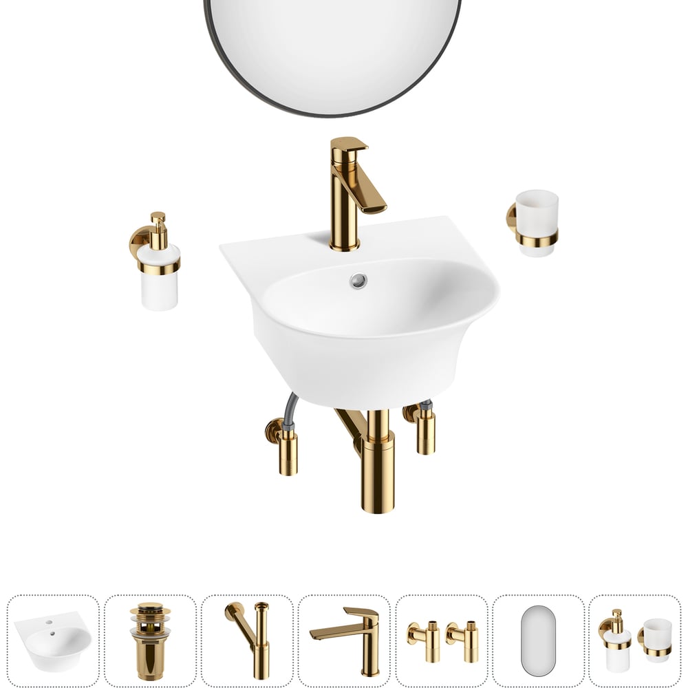 Изображение товара Комплект раковина 7 в 1 Wellsee Lavinia Boho накладная/подвесная 34x36 см