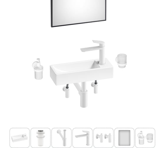 Изображение товара Комплект 7 в 1 Wellsee Lavinia Boho Bathroom Sink накладная/подвесная раковина 38x14 см 20219562R