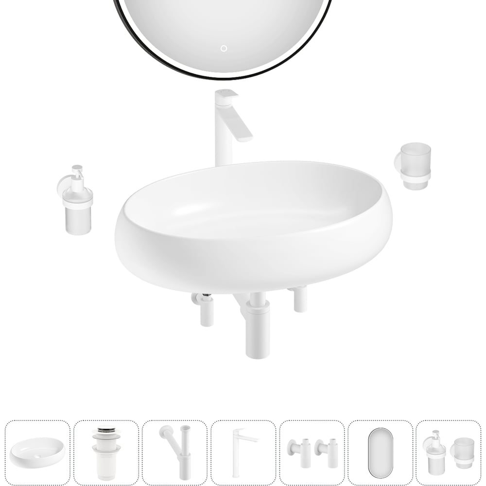 Изображение товара Комплект 7 в 1 Wellsee Lavinia Boho Bathroom Sink накладная раковина 60x40 см 3331109 20219272R