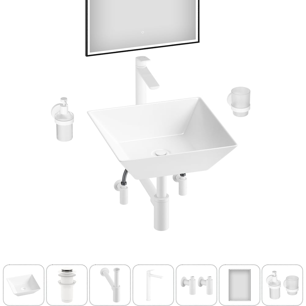 Изображение товара Комплект 7 в 1 Wellsee Lavinia Boho накладная раковина 42x42 см с комплектом аксессуаров