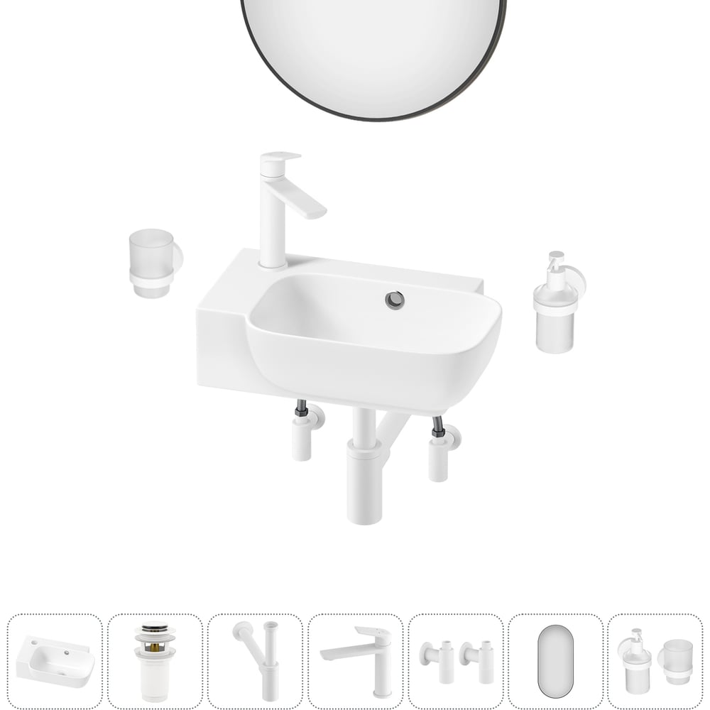 Изображение товара Комплект 7 в 1 Wellsee Lavinia Boho раковина для ванной с комплектом