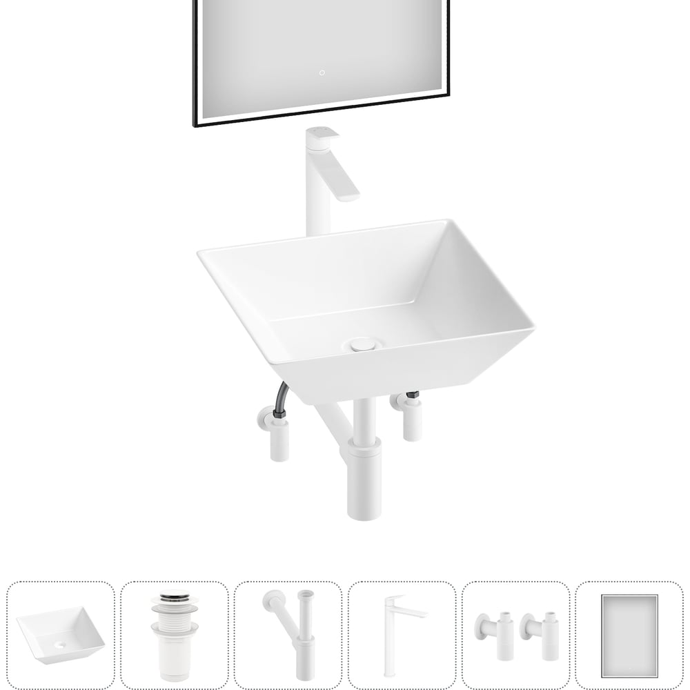 Изображение товара Комплект 6 в 1 Wellsee Lavinia Boho накладная раковина 42x42 см с комплектом аксессуаров