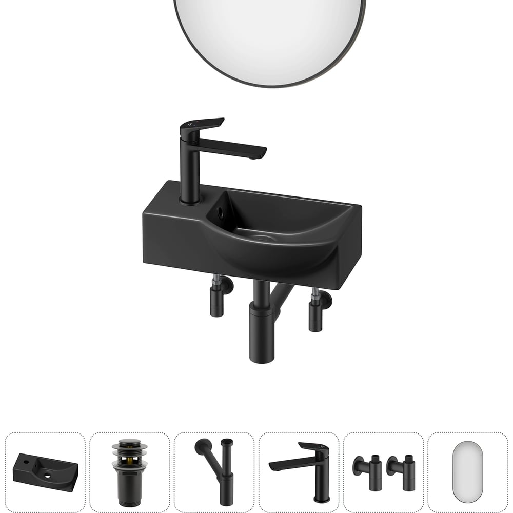 Изображение товара Комплект раковина Wellsee Lavinia Boho 40x23 см накладная современная черная