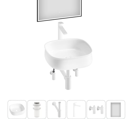 Изображение товара Комплект 6 в 1 Wellsee Lavinia Boho Bathroom Sink накладная раковина 42x42 см 3331108 20219444R