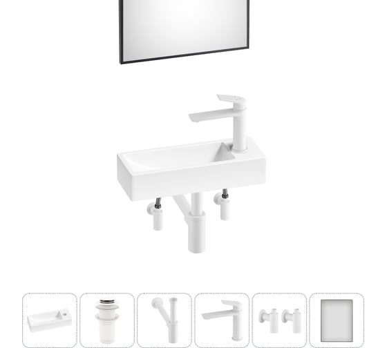 Изображение товара Комплект 6 в 1 Wellsee Lavinia Boho Bathroom Sink накладная/подвесная раковина 38x14 см 20219558R
