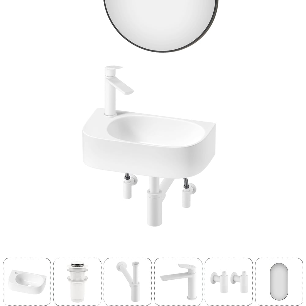 Изображение товара Комплект раковина 6 в 1 Wellsee Lavinia Boho н/п 40x22 см белый фарфор современный стиль