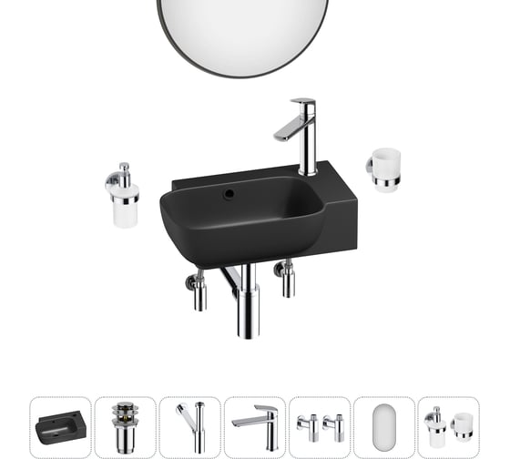 Изображение товара Комплект 7 в 1 Wellsee Lavinia Boho Bathroom Sink накладная/подвесная раковина 40x24 см 20219776R