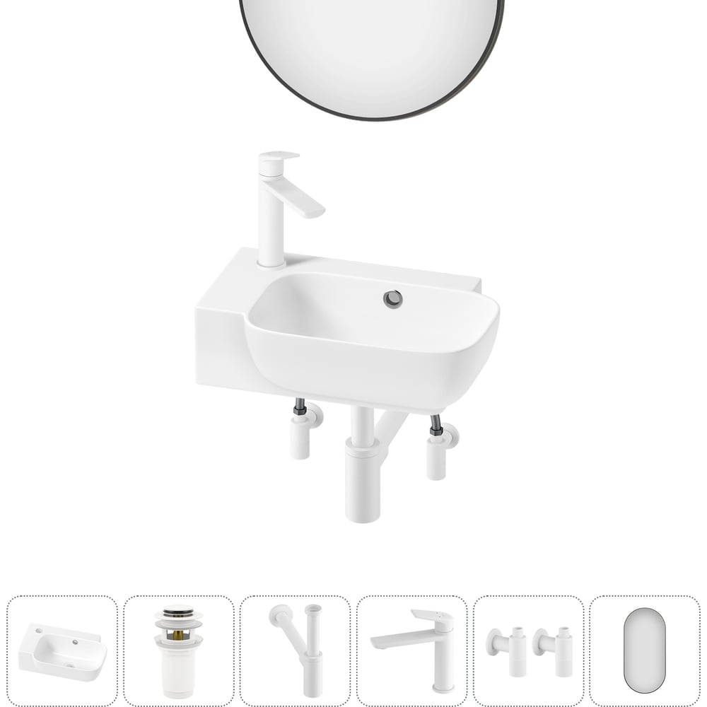 Изображение товара Комплект 6 в 1 Wellsee Lavinia Boho накладная раковина с комплектом аксессуаров