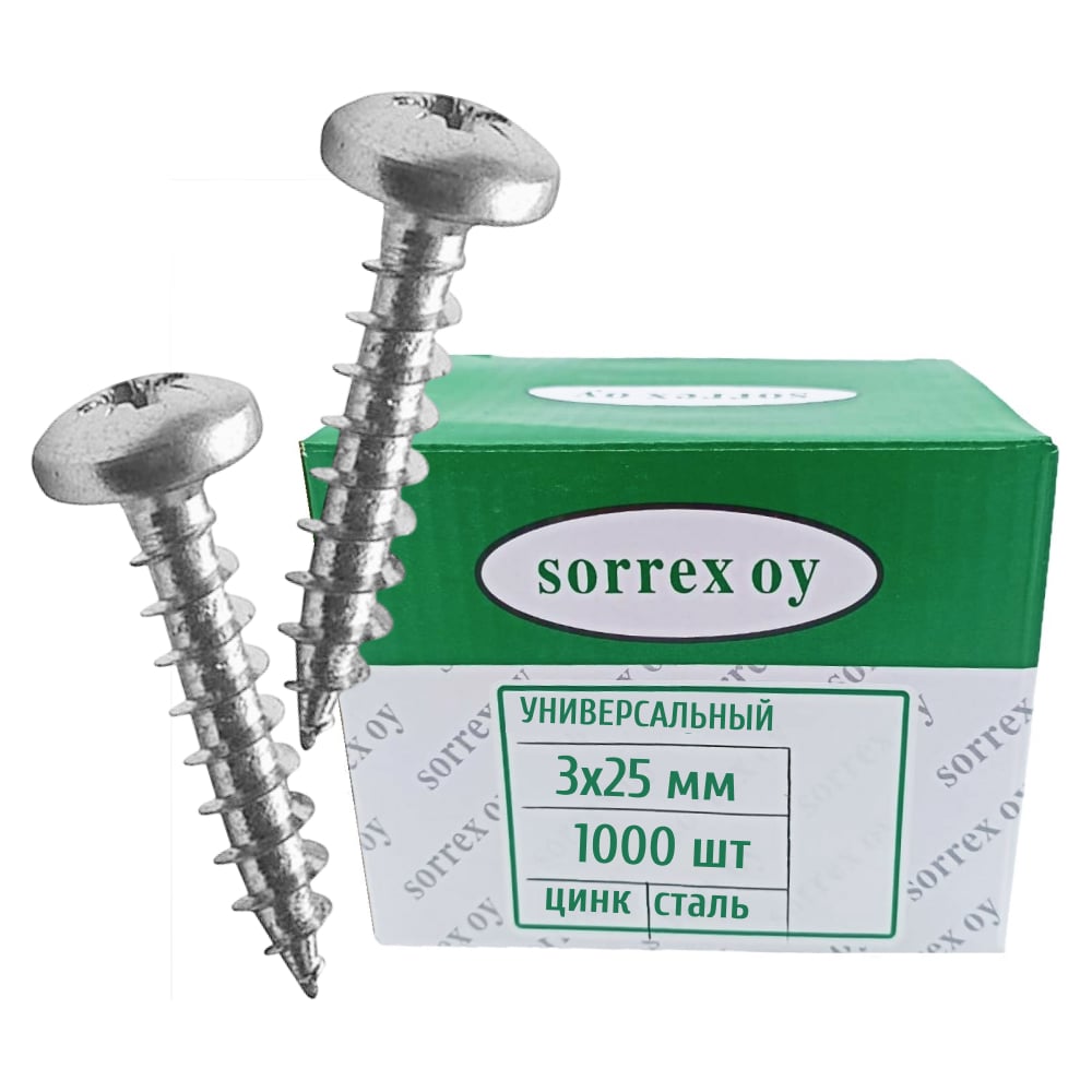 Универсальный потайной саморез SORREX 3х25, 1000 шт. SU-1S-03-025 1000