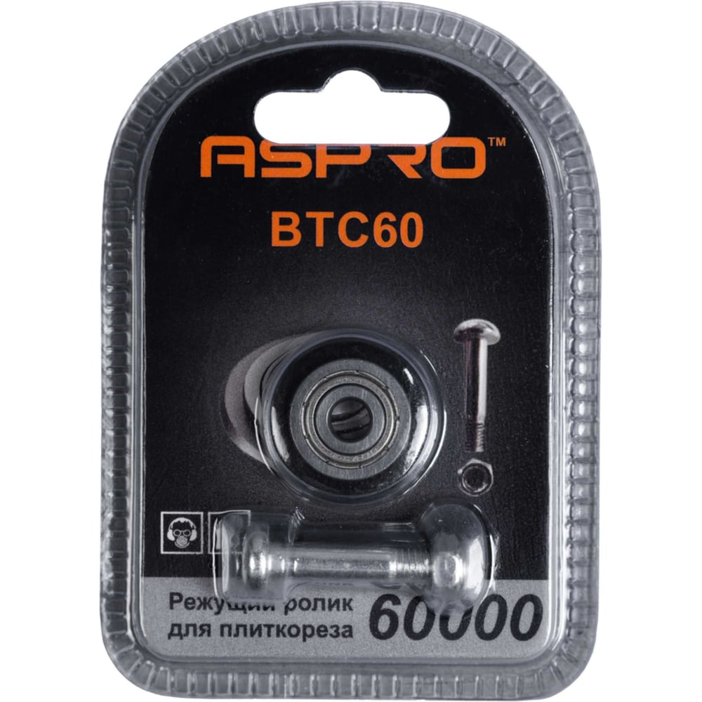 Изображение товара Режущий ролик для плиткореза Aspro BTC60 с подшипником 22 мм диаметр