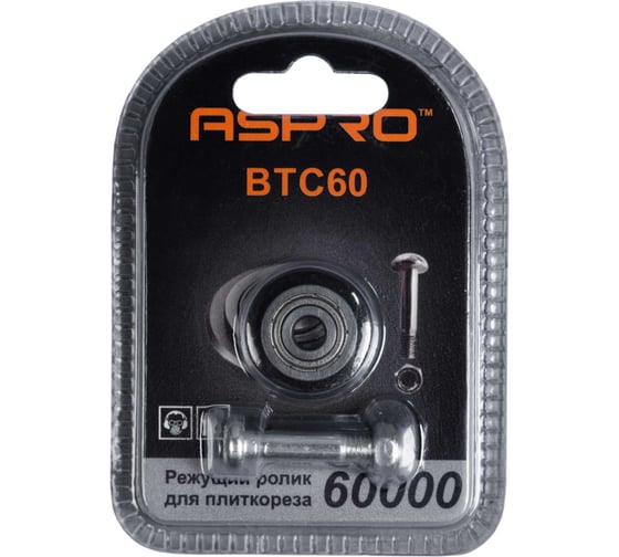 Изображение товара Режущий ролик для плиткореза Aspro -BTC60 102879