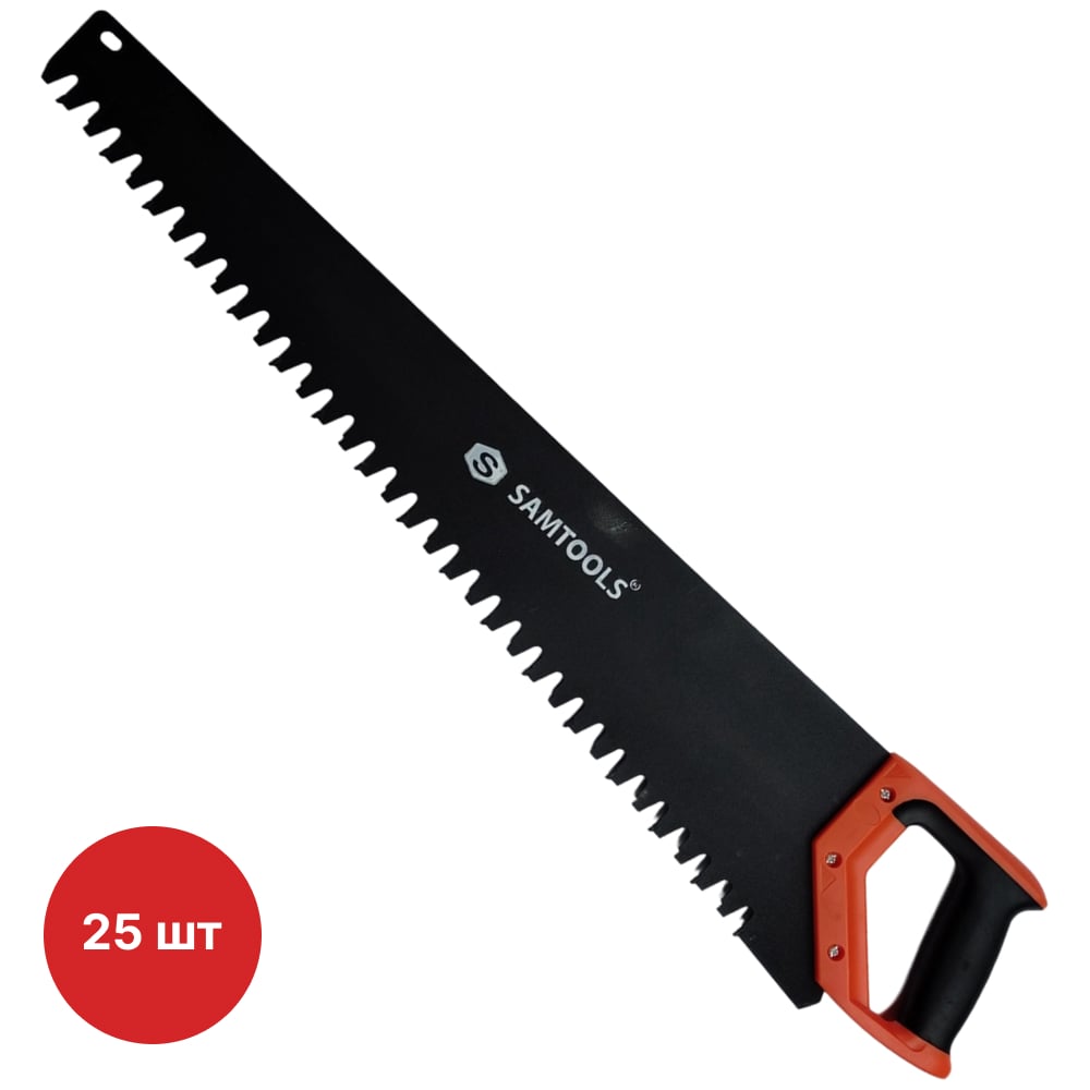 Изображение товара Ножовка по пенобетону (пила) 700 мм, 17 твердосплавных резцов (упаковка 25 шт) SAMGRUPP SAMC-048217700-25