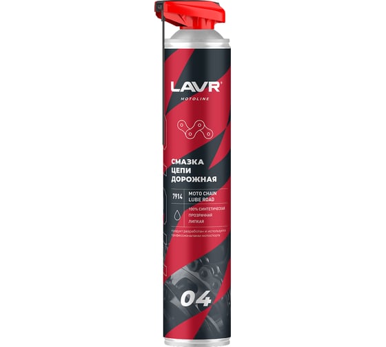 Изображение товара Смазка цепи LAVR motoline Дорожная 1000 мл Ln7914