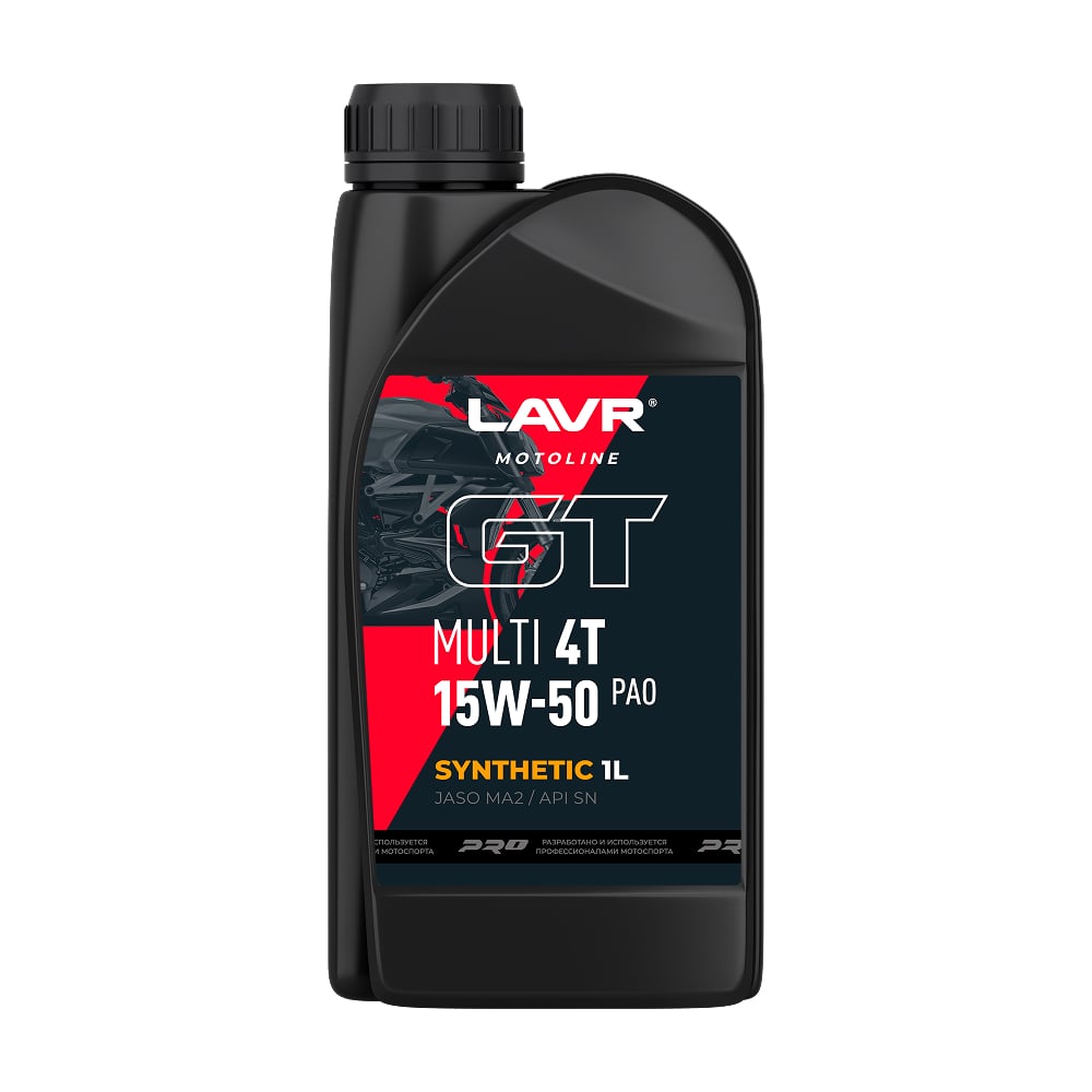 Изображение товара Моторное масло LAVR motoline GT Multi 4T 15W-50 1л